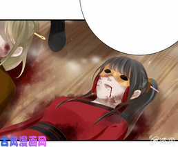 Nữ Đương Gia Sương Dã Trại Chapter 45 trang 40