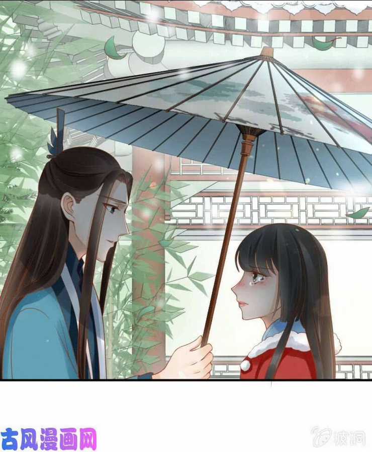 Nữ Đương Gia Sương Dã Trại Chapter 46 trang 20