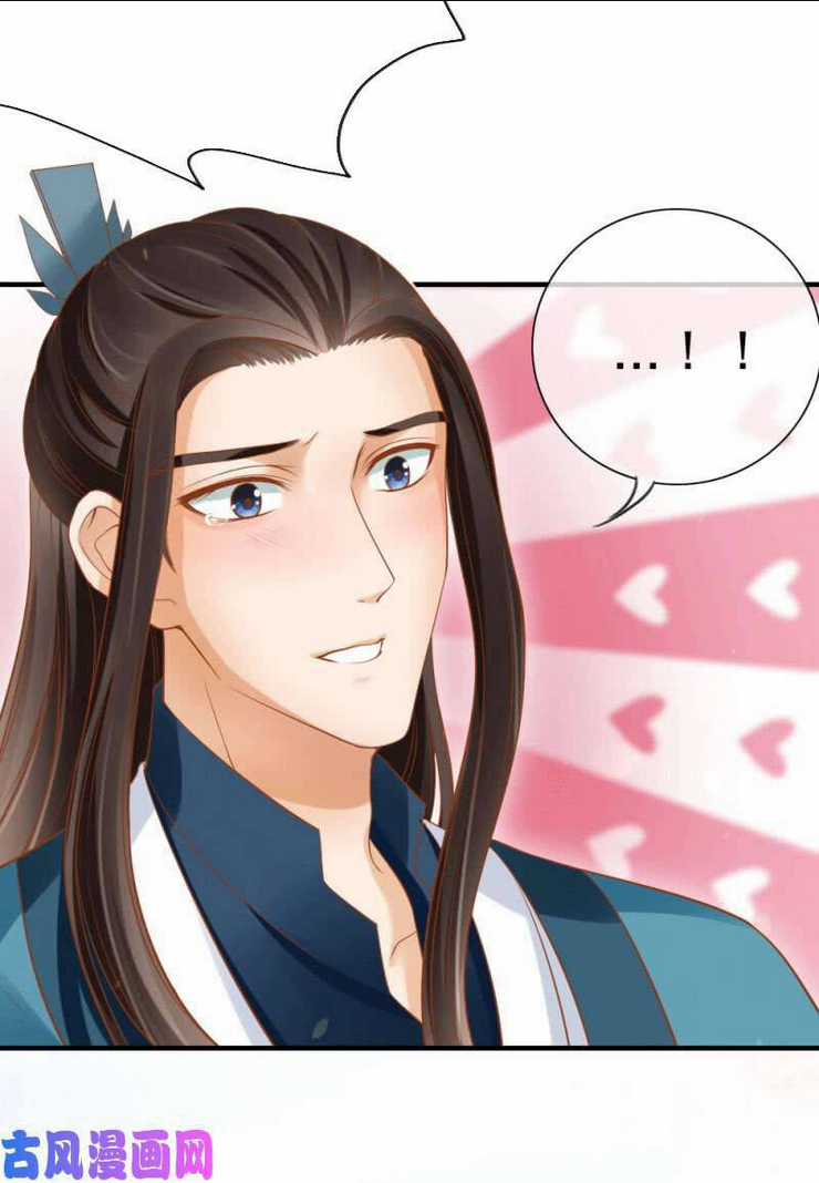 Nữ Đương Gia Sương Dã Trại Chapter 46 trang 25