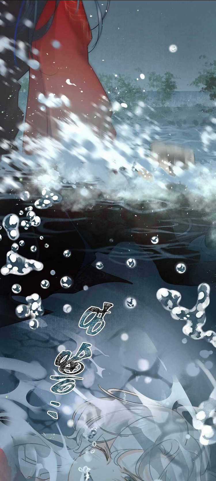 Nữ Giả Hoàng Thượng Và Màn Công Lược Gian Thần Bất Đắc Dĩ Chapter 2 trang 19