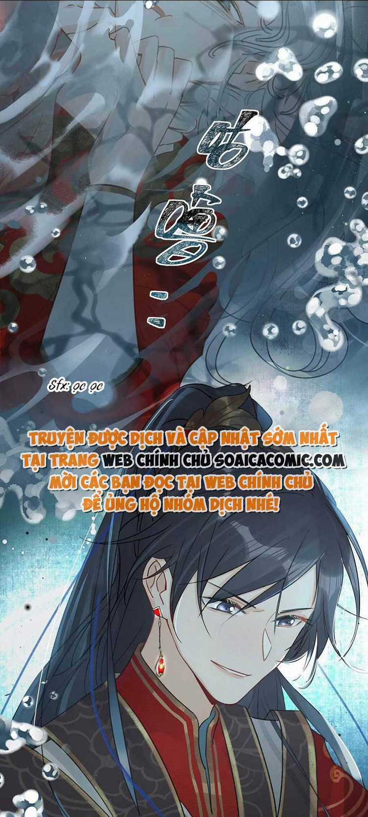 Nữ Giả Hoàng Thượng Và Màn Công Lược Gian Thần Bất Đắc Dĩ Chapter 2 trang 20