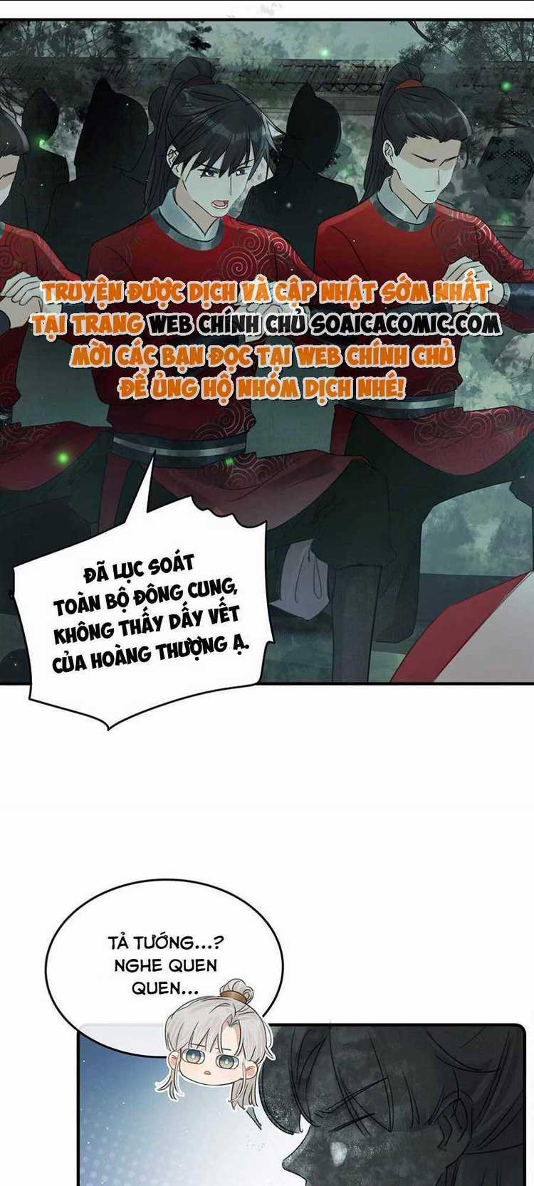 Nữ Giả Hoàng Thượng Và Màn Công Lược Gian Thần Bất Đắc Dĩ Chapter 2 trang 9