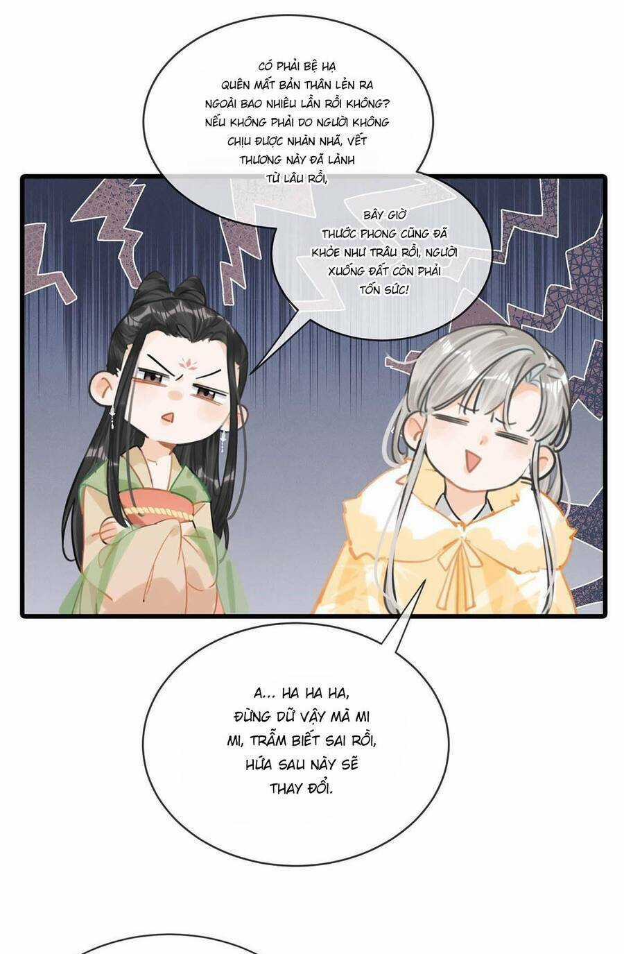 Nữ Giả Hoàng Thượng Và Màn Công Lược Gian Thần Bất Đắc Dĩ Chapter 30 trang 35