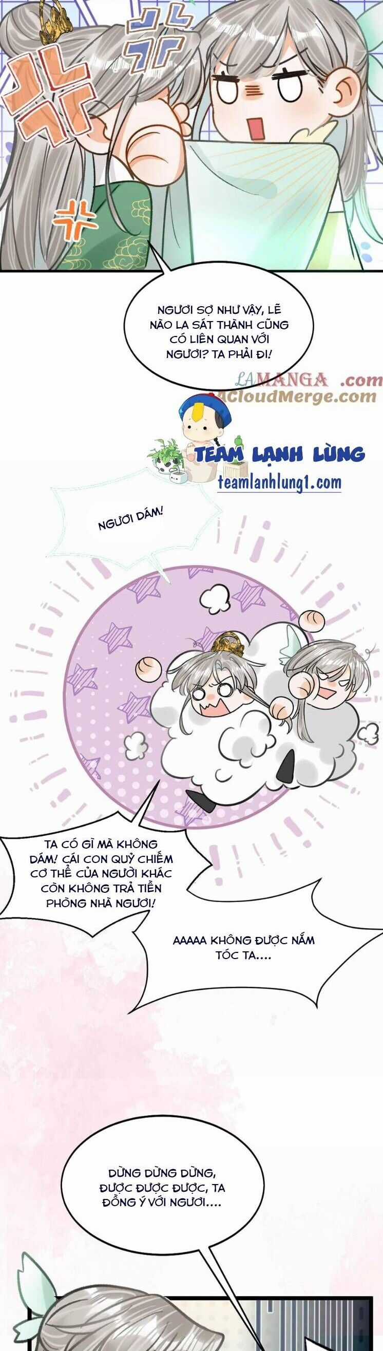 Nữ Giả Hoàng Thượng Và Màn Công Lược Gian Thần Bất Đắc Dĩ Chapter 51 trang 14