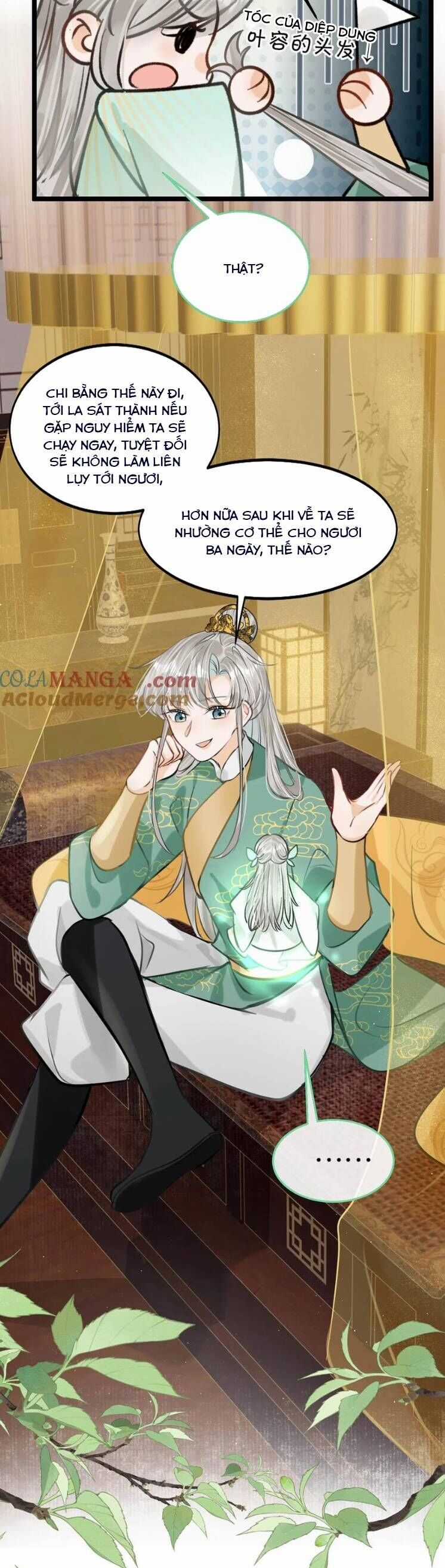 Nữ Giả Hoàng Thượng Và Màn Công Lược Gian Thần Bất Đắc Dĩ Chapter 51 trang 15