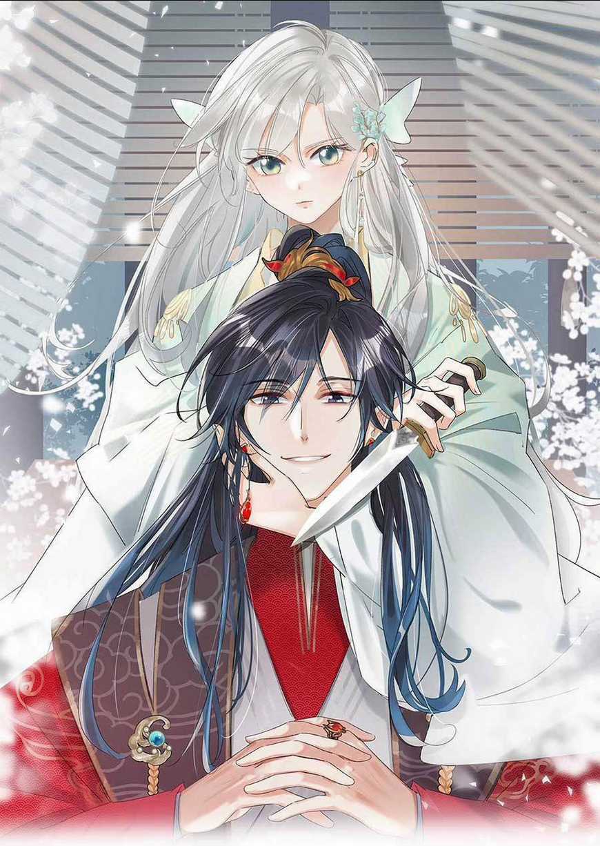 Nữ Giả Hoàng Thượng Và Màn Công Lược Gian Thần Bất Đắc Dĩ Chapter 6 trang 0