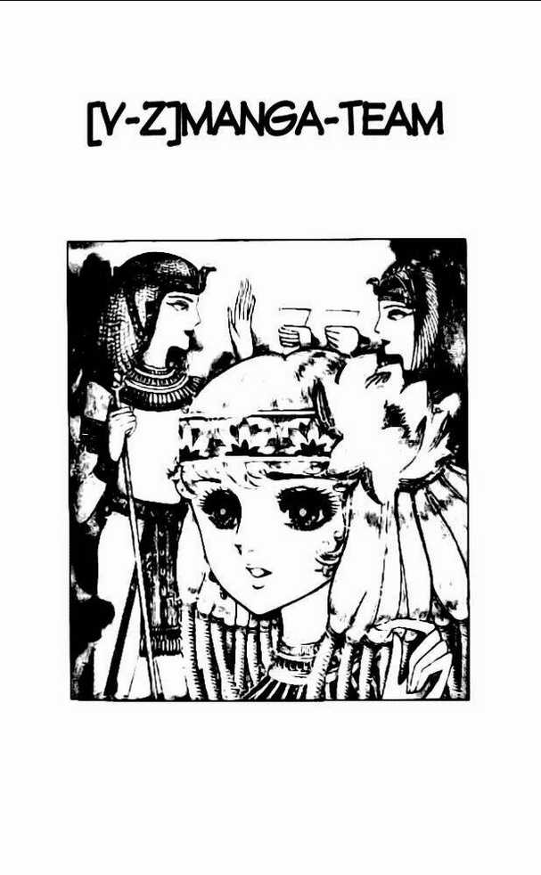 Nữ Hoàng Ai Cập Chapter 1 trang 21