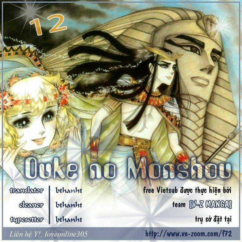 Nữ Hoàng Ai Cập Chapter 12 trang 0