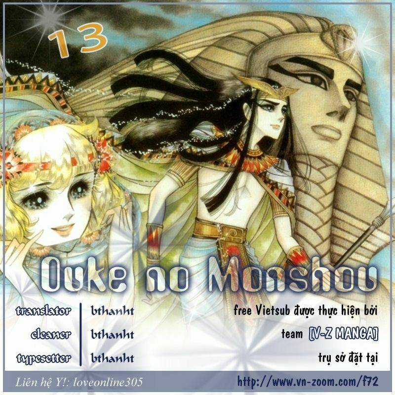 Nữ Hoàng Ai Cập Chapter 13 trang 0