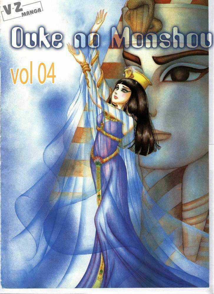 Nữ Hoàng Ai Cập Chapter 13 trang 1