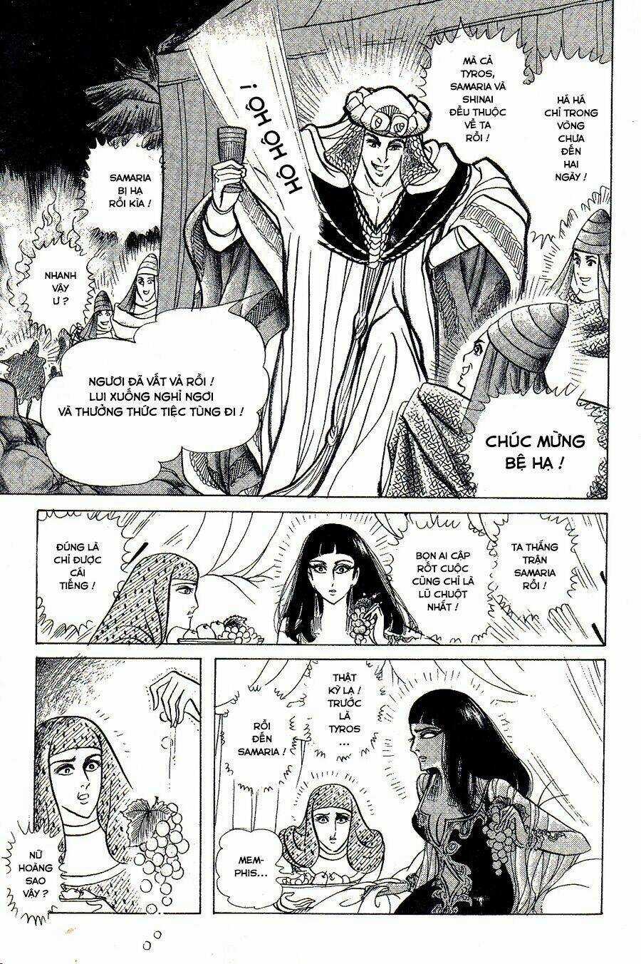 Nữ Hoàng Ai Cập Chapter 137 trang 13