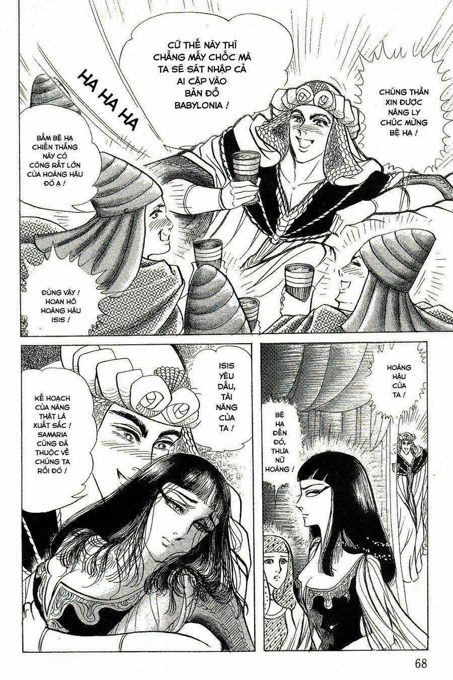 Nữ Hoàng Ai Cập Chapter 137 trang 14