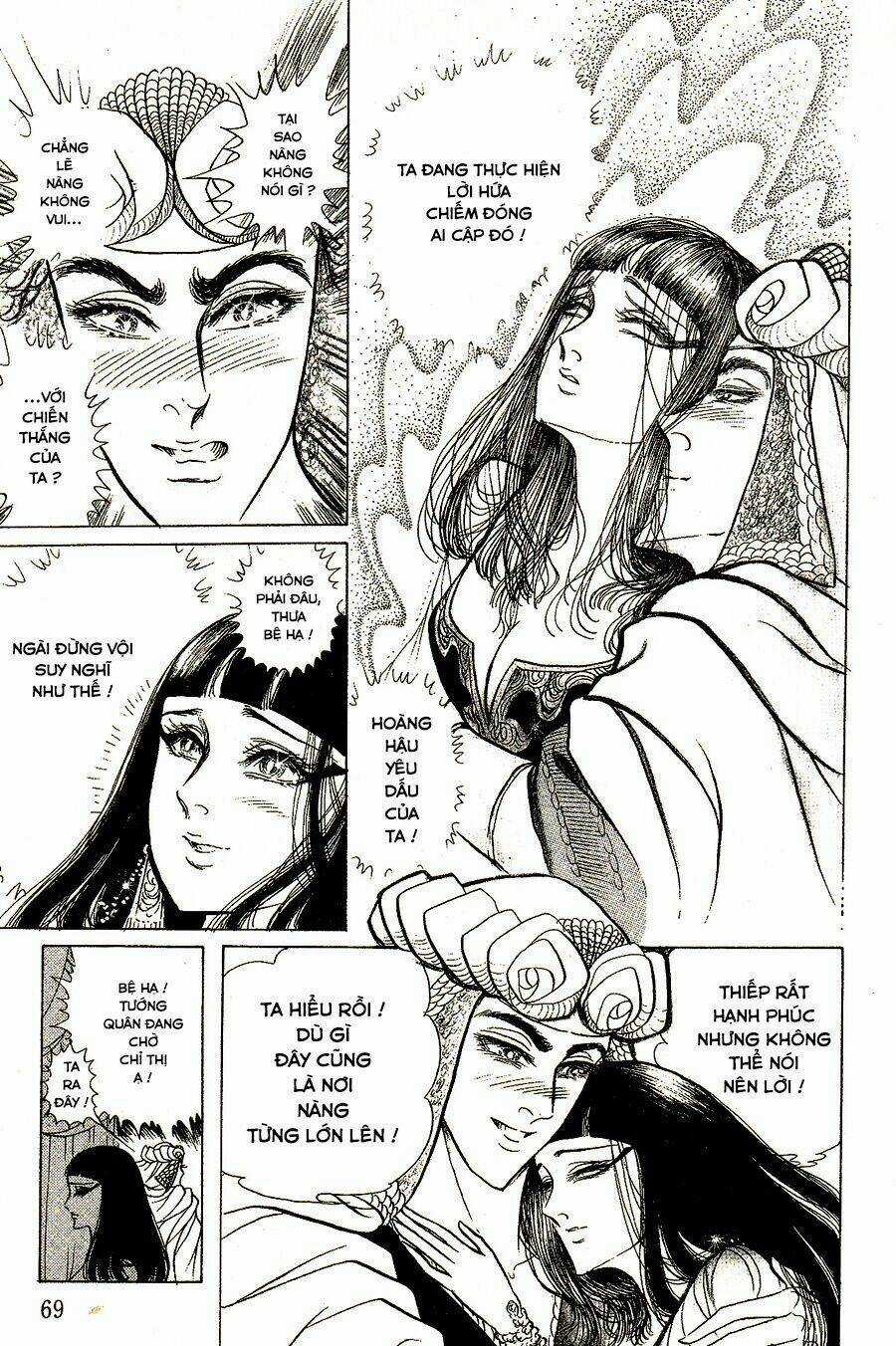 Nữ Hoàng Ai Cập Chapter 137 trang 15