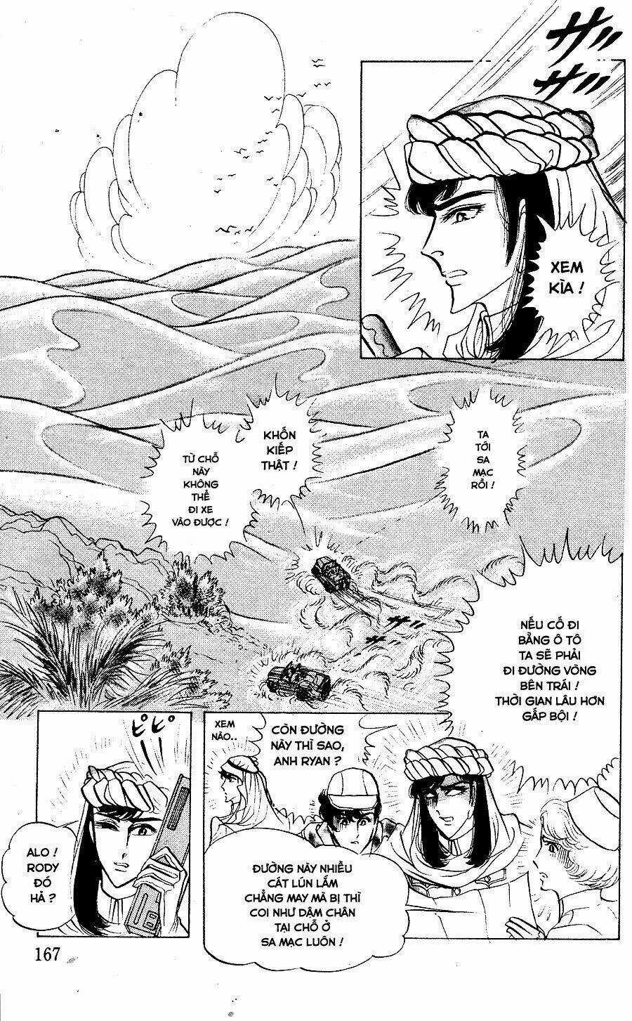 Nữ Hoàng Ai Cập Chapter 141 trang 17