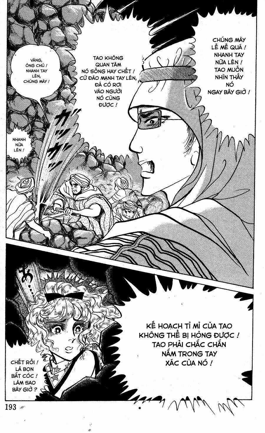 Nữ Hoàng Ai Cập Chapter 142 trang 13