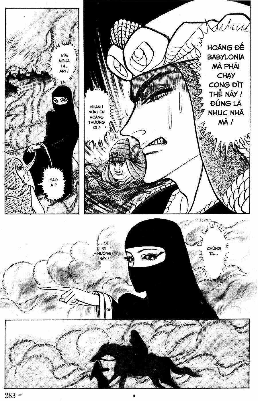 Nữ Hoàng Ai Cập Chapter 145 trang 13