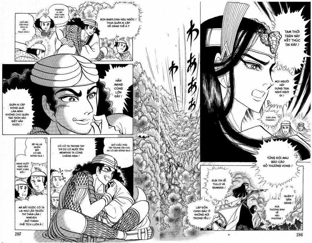 Nữ Hoàng Ai Cập Chapter 145 trang 15