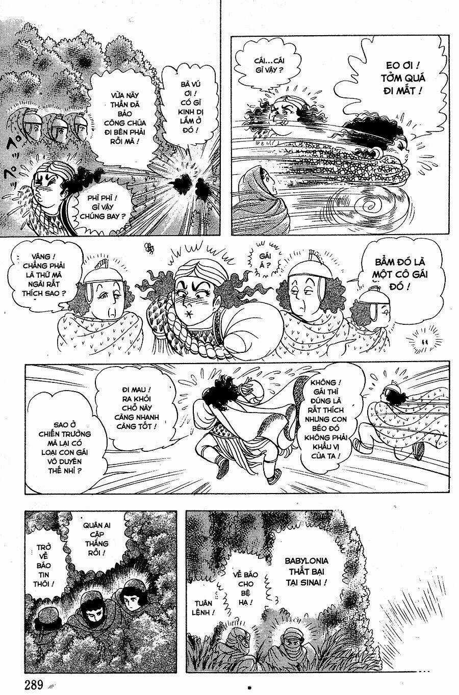 Nữ Hoàng Ai Cập Chapter 145 trang 17