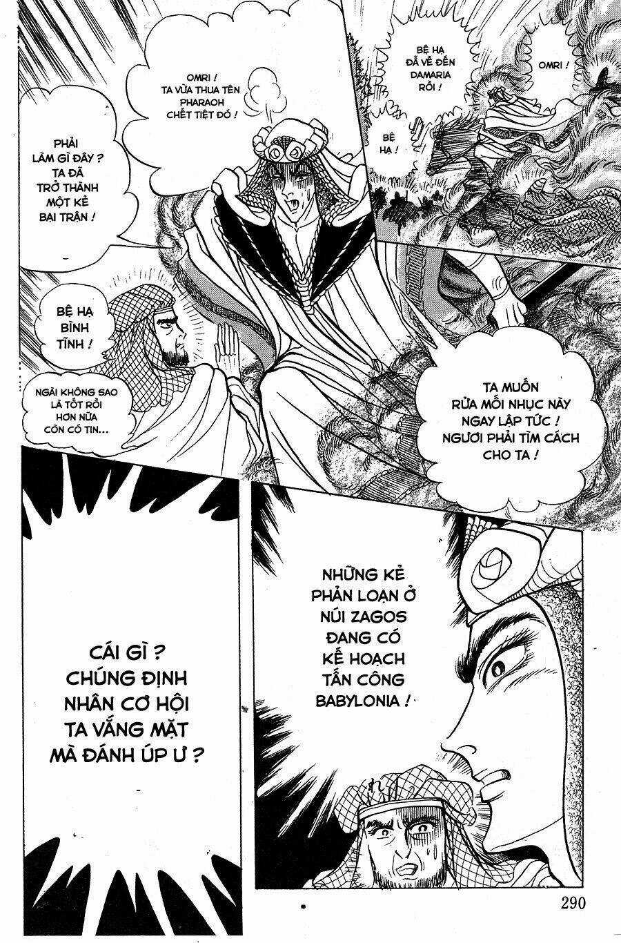 Nữ Hoàng Ai Cập Chapter 145 trang 18