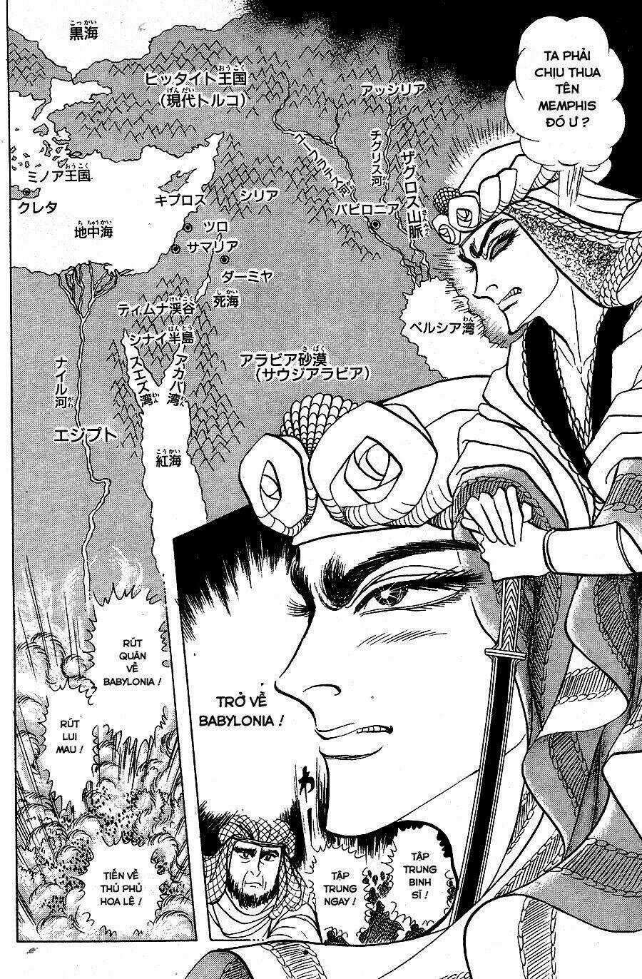 Nữ Hoàng Ai Cập Chapter 145 trang 20