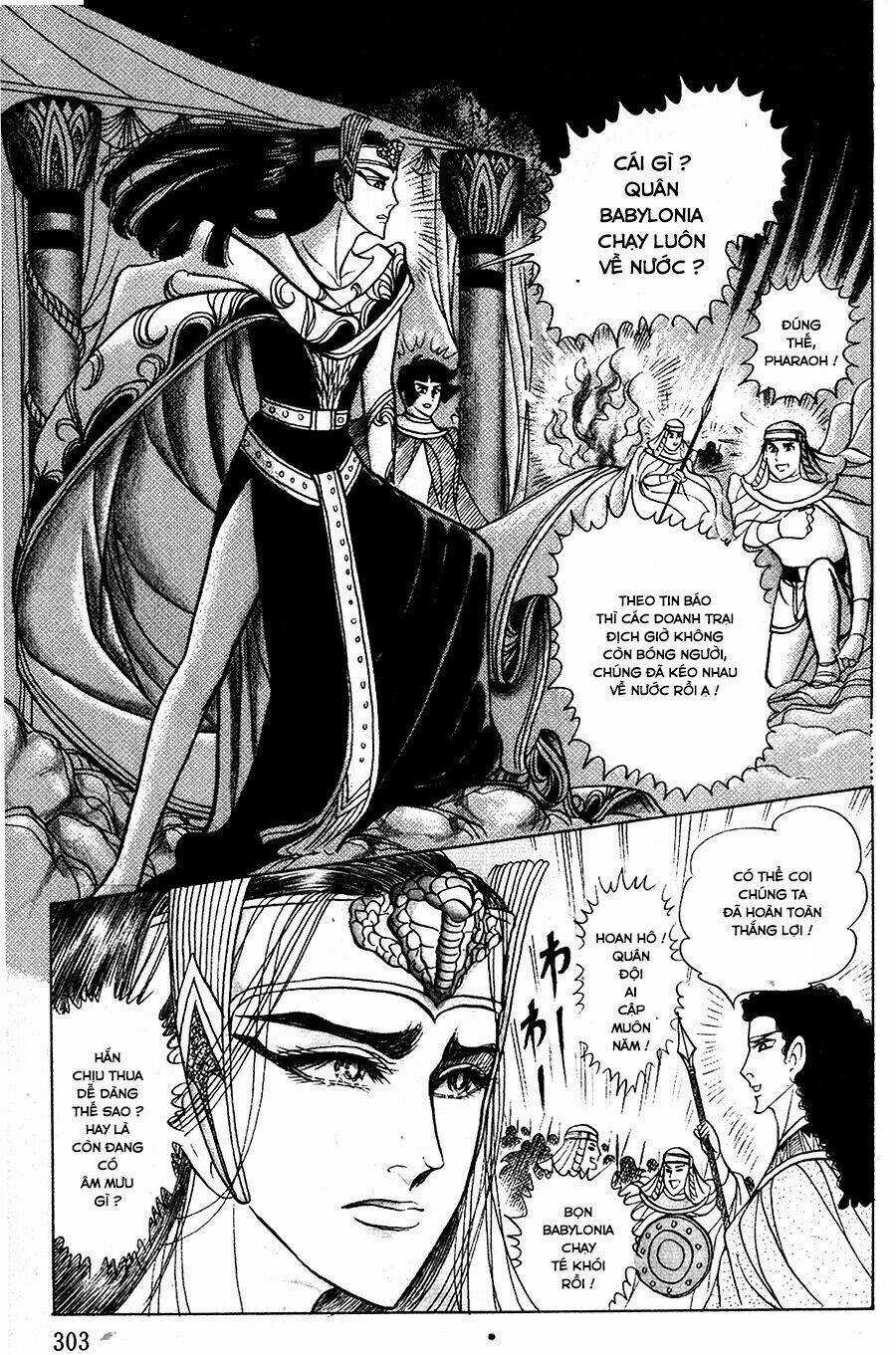 Nữ Hoàng Ai Cập Chapter 146 trang 4