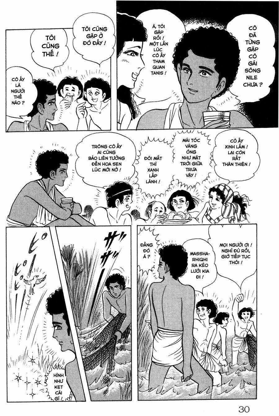 Nữ Hoàng Ai Cập Chapter 150 trang 19