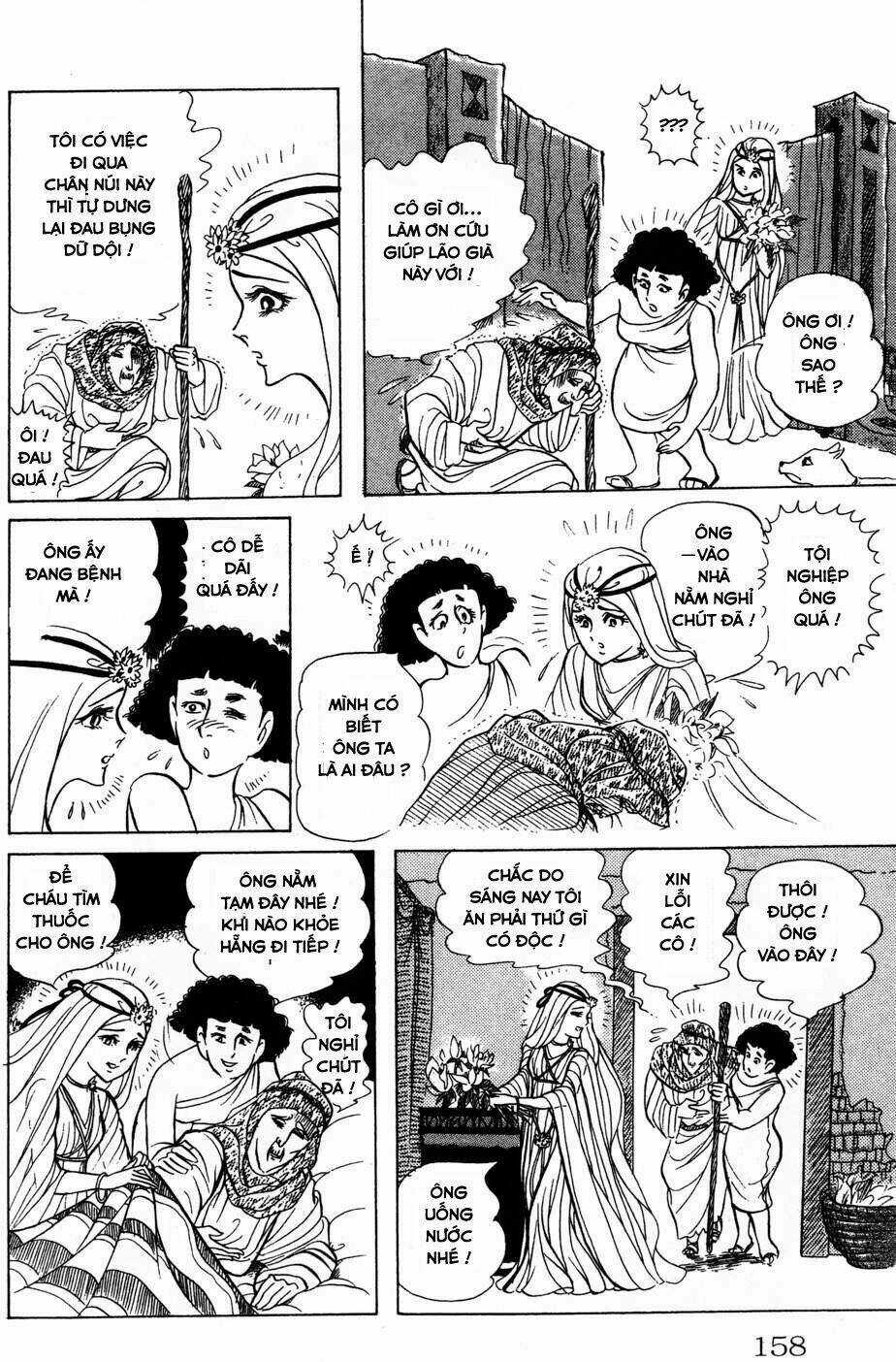 Nữ Hoàng Ai Cập Chapter 154 trang 19