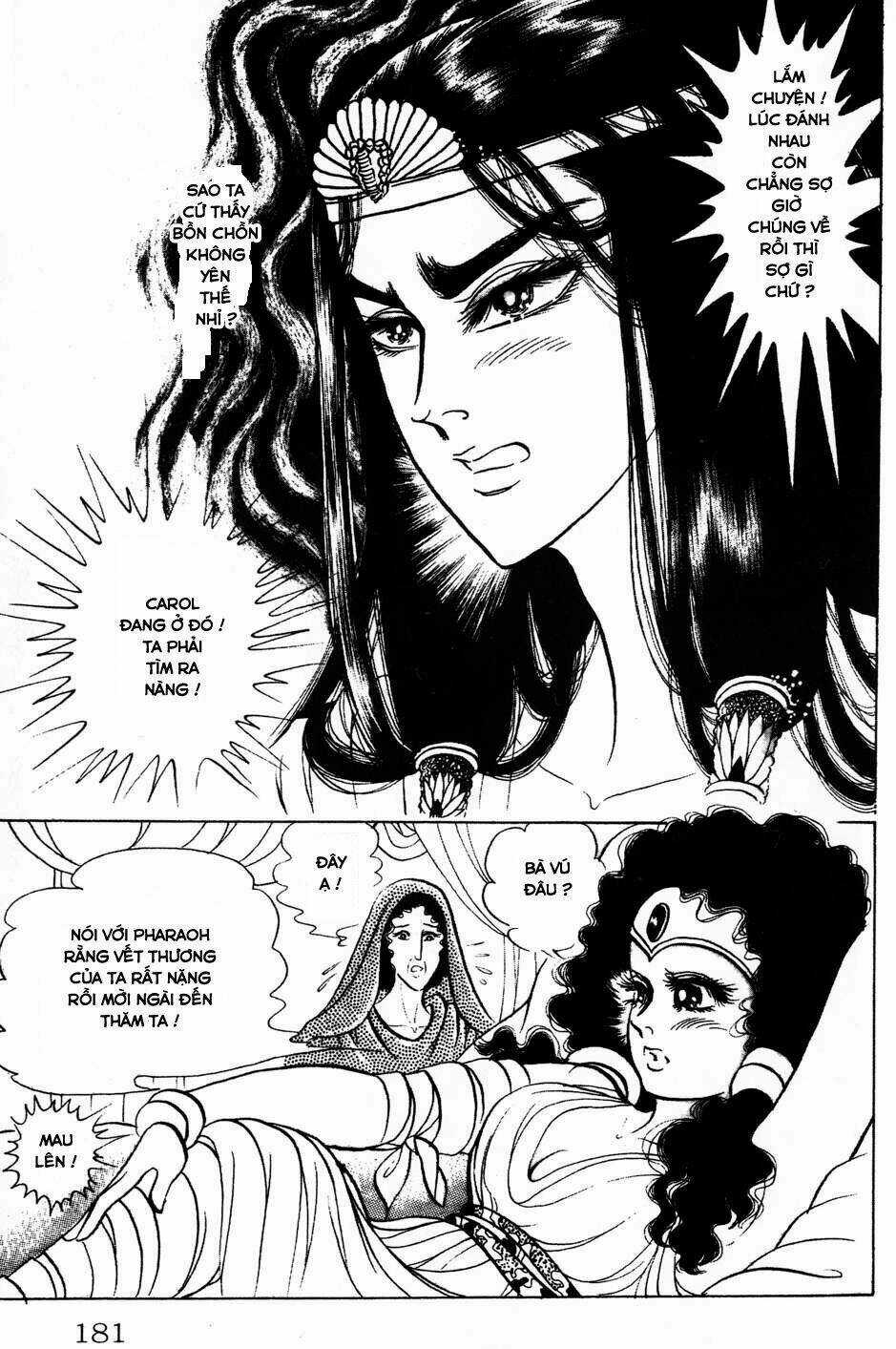 Nữ Hoàng Ai Cập Chapter 155 trang 12