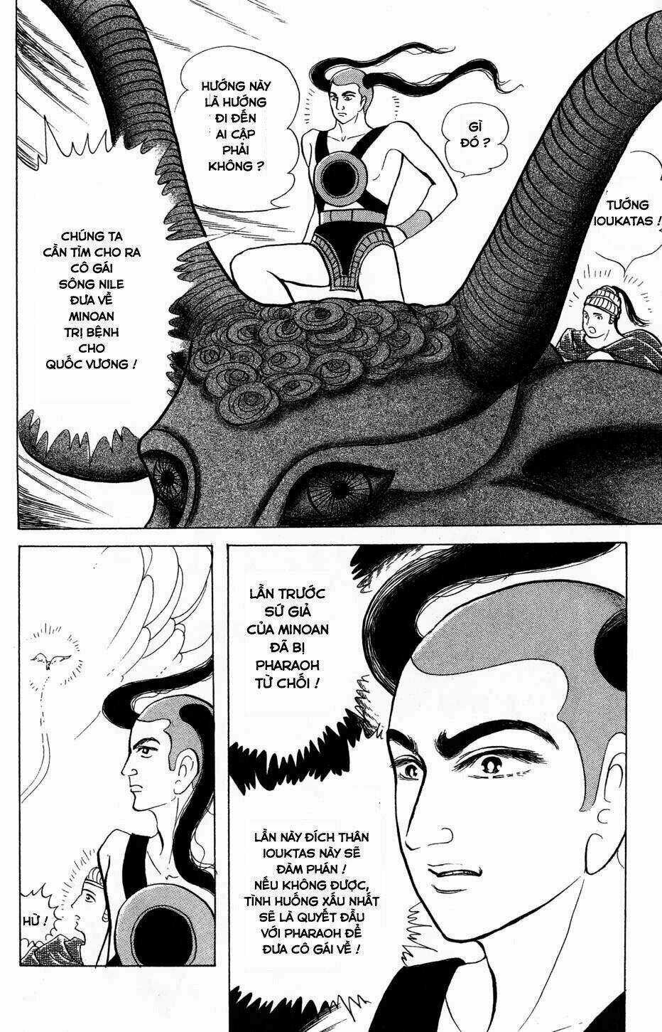 Nữ Hoàng Ai Cập Chapter 158 trang 21