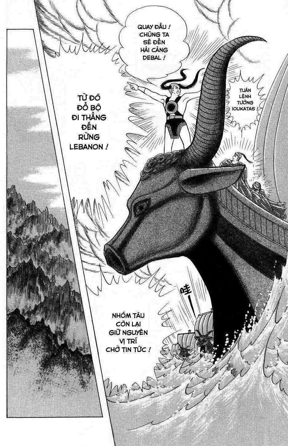 Nữ Hoàng Ai Cập Chapter 158 trang 23