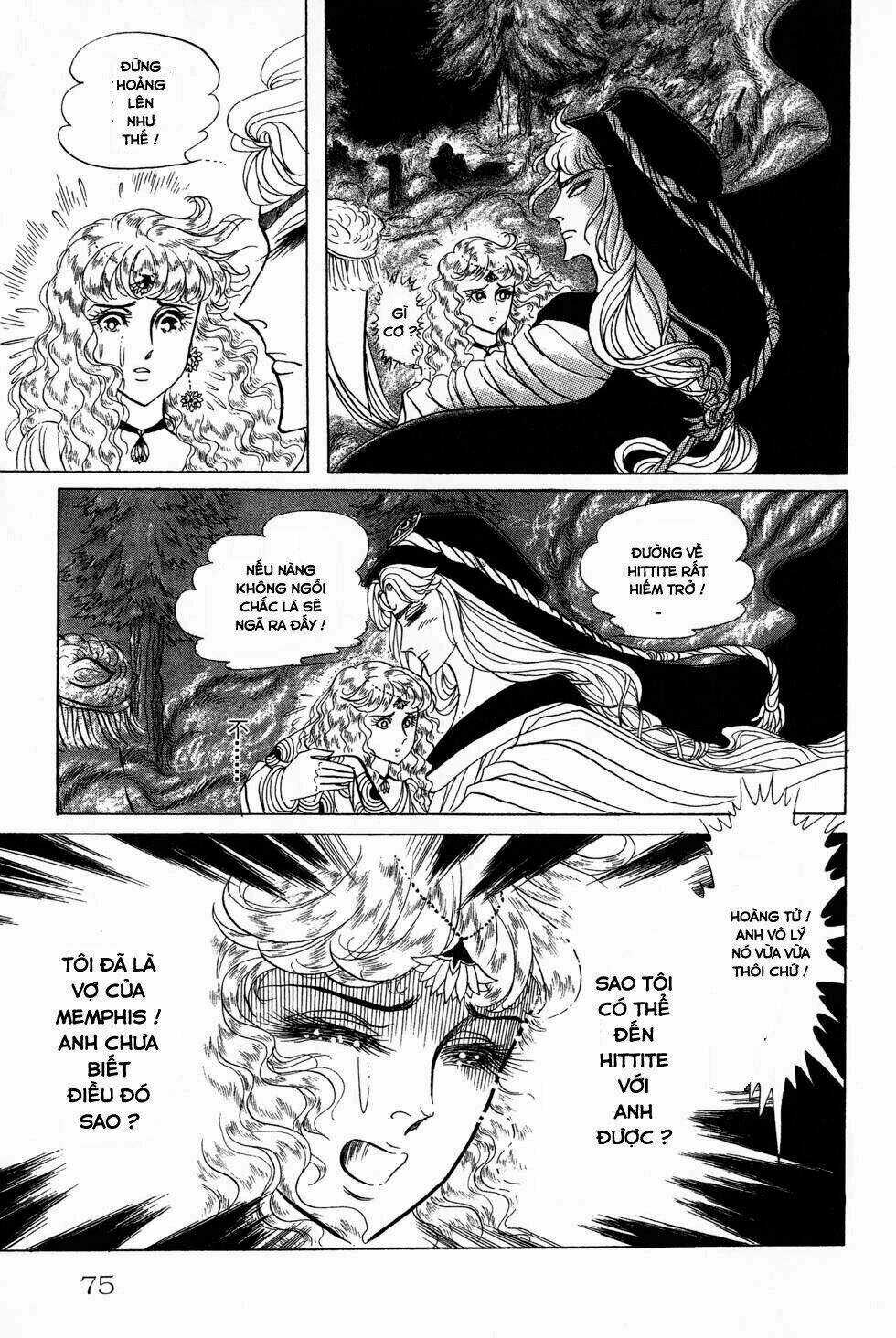 Nữ Hoàng Ai Cập Chapter 158 trang 7