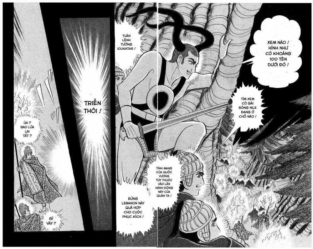 Nữ Hoàng Ai Cập Chapter 160 trang 7