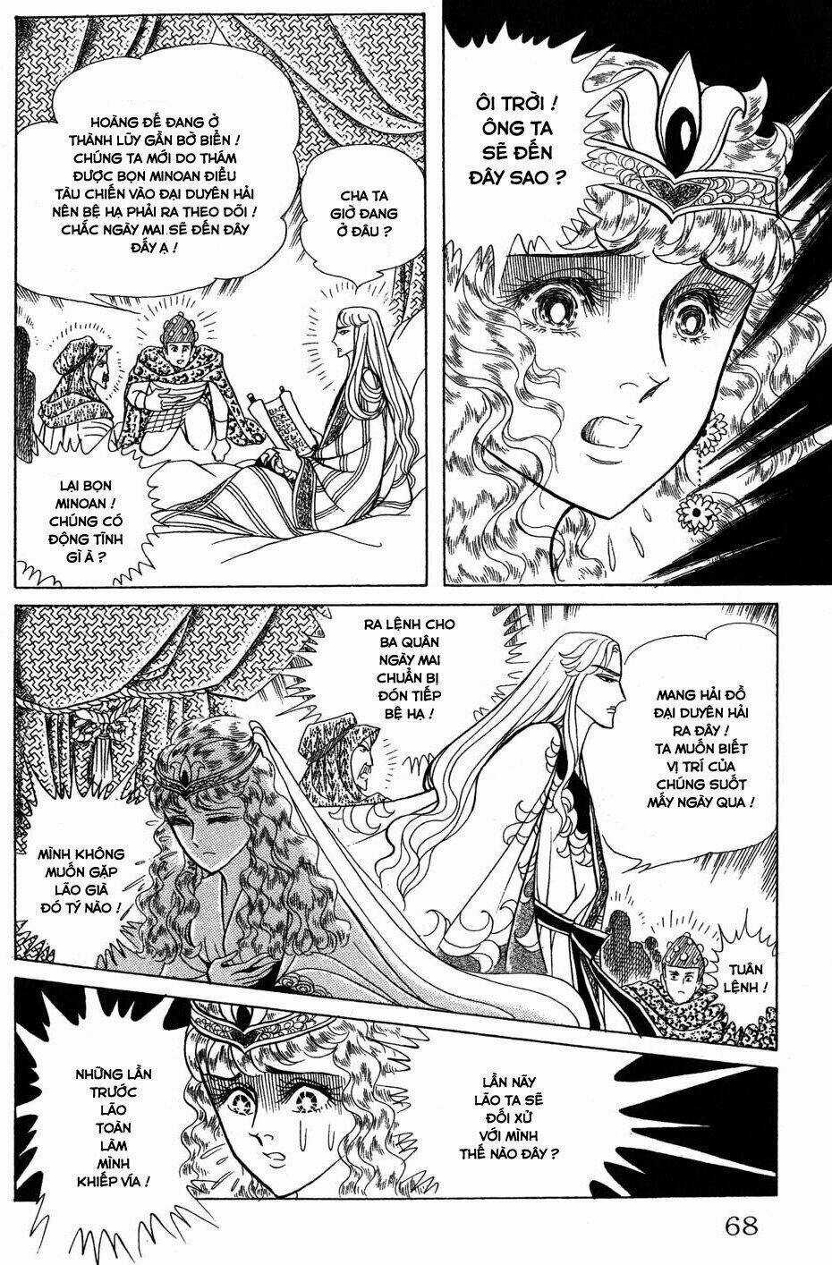 Nữ Hoàng Ai Cập Chapter 163 trang 30
