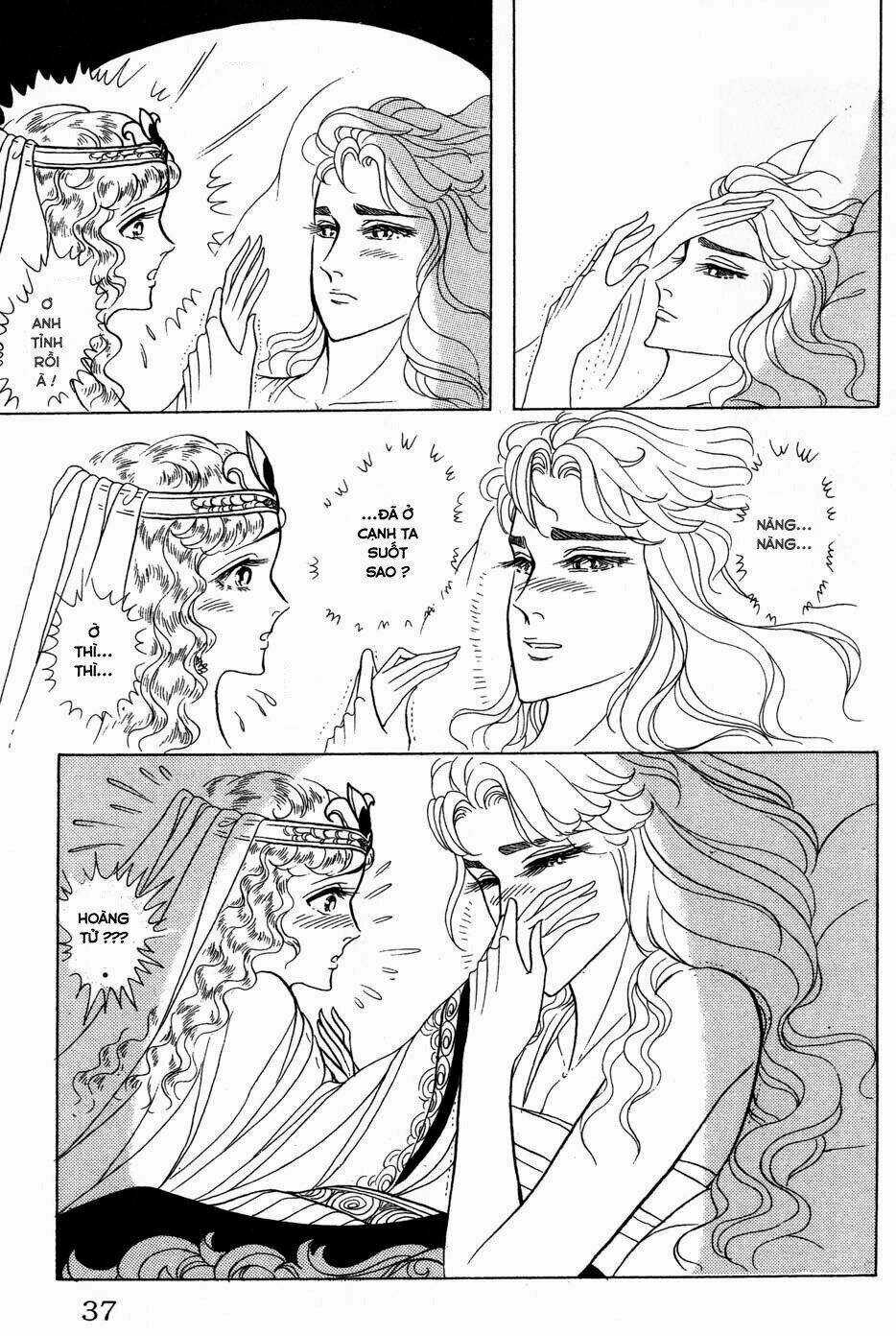 Nữ Hoàng Ai Cập Chapter 163 trang 6