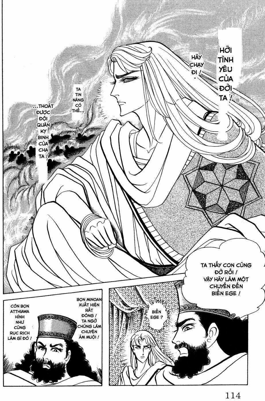Nữ Hoàng Ai Cập Chapter 164 trang 20