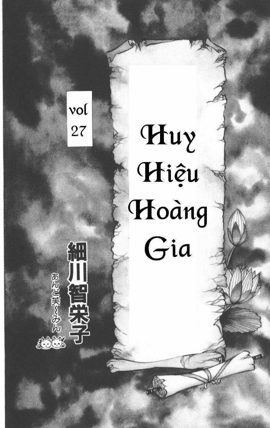 Nữ Hoàng Ai Cập Chapter 165 trang 3