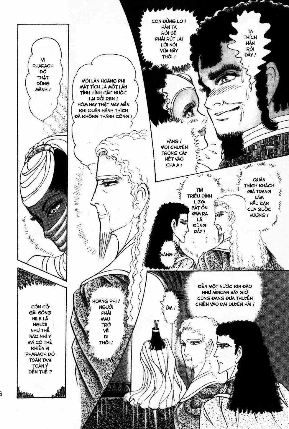 Nữ Hoàng Ai Cập Chapter 166 trang 12