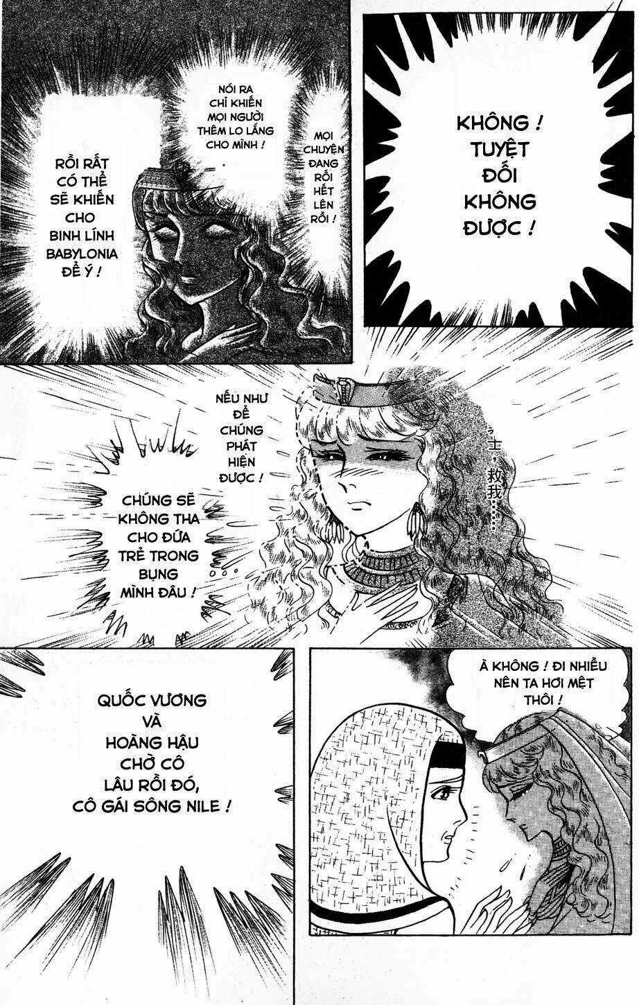 Nữ Hoàng Ai Cập Chapter 167 trang 8