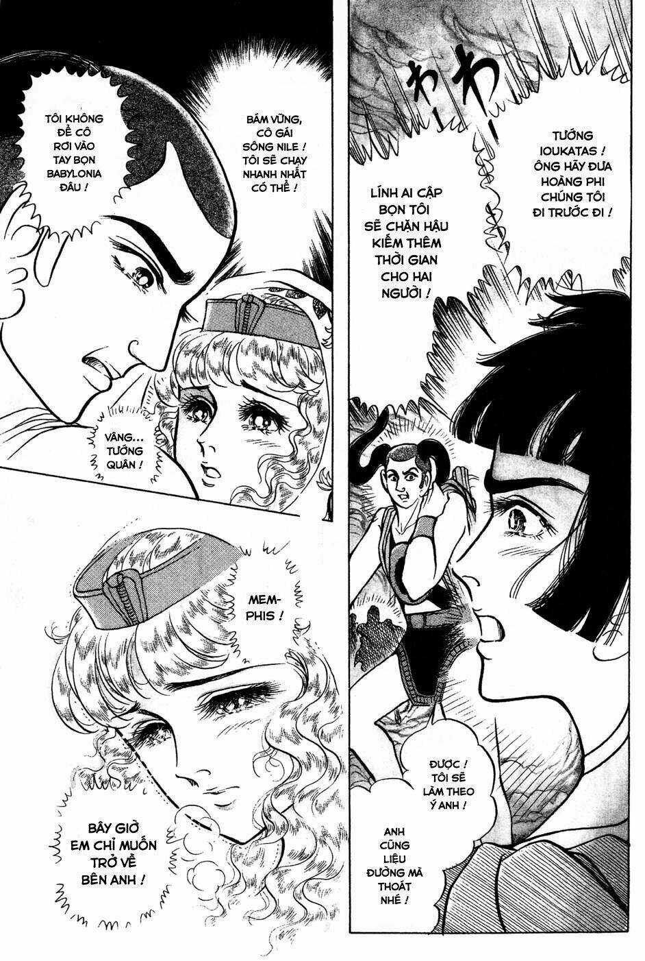 Nữ Hoàng Ai Cập Chapter 169 trang 22