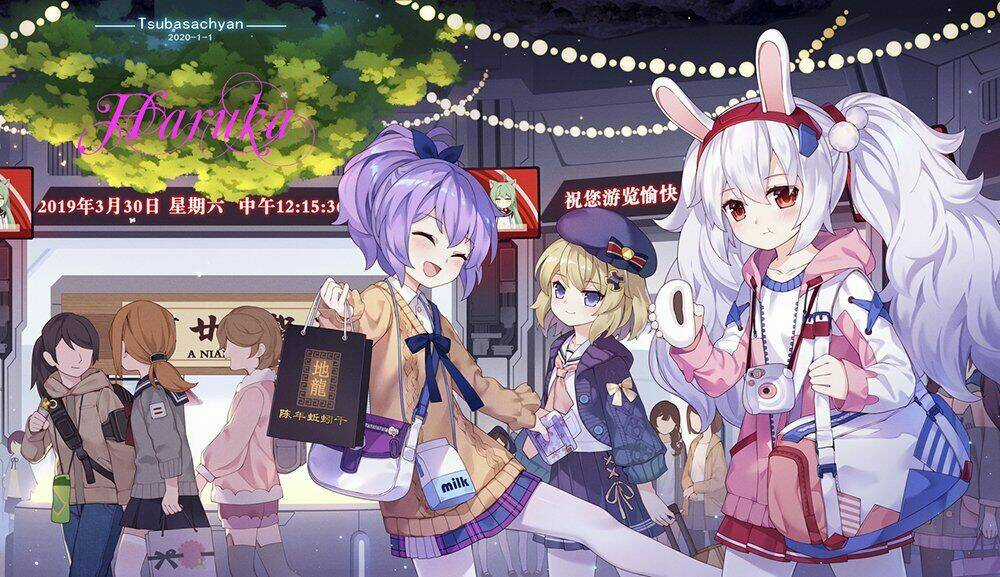 Nữ Hoàng Ai Cập Chapter 169 trang 46