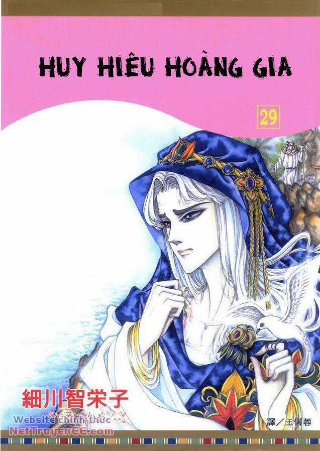 Nữ Hoàng Ai Cập Chapter 174 trang 2