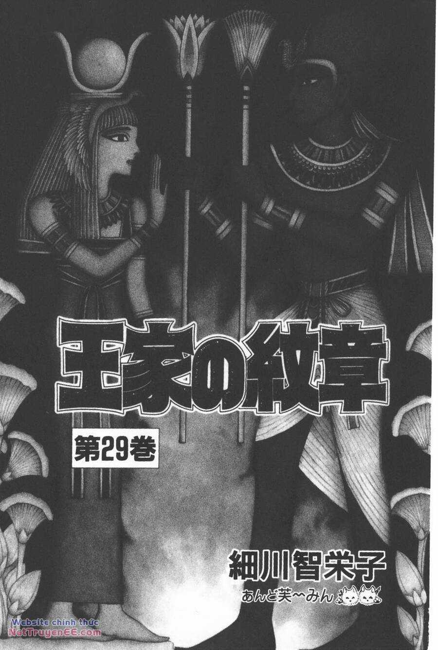 Nữ Hoàng Ai Cập Chapter 174 trang 3