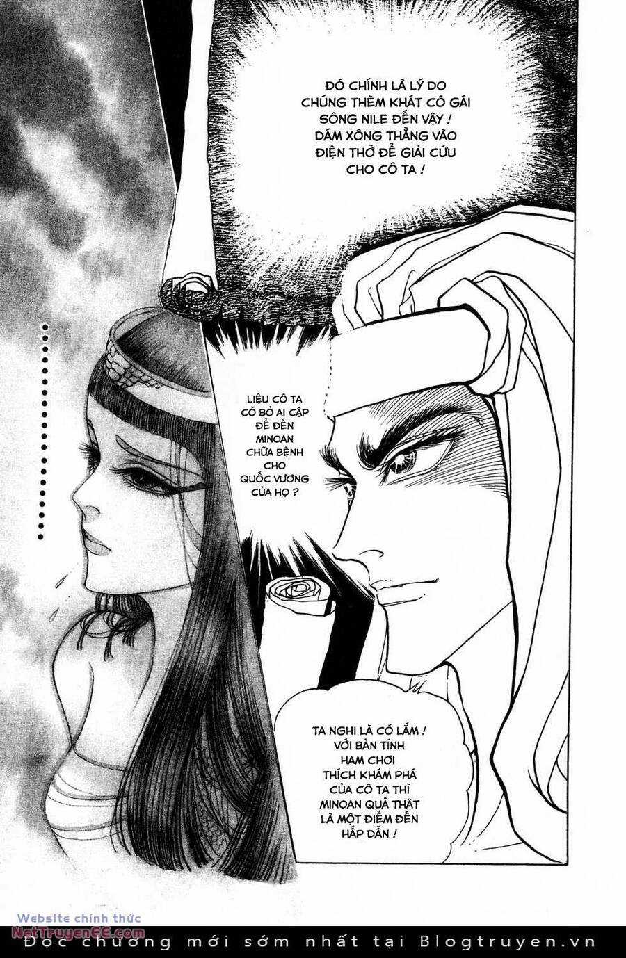 Nữ Hoàng Ai Cập Chapter 176 trang 7