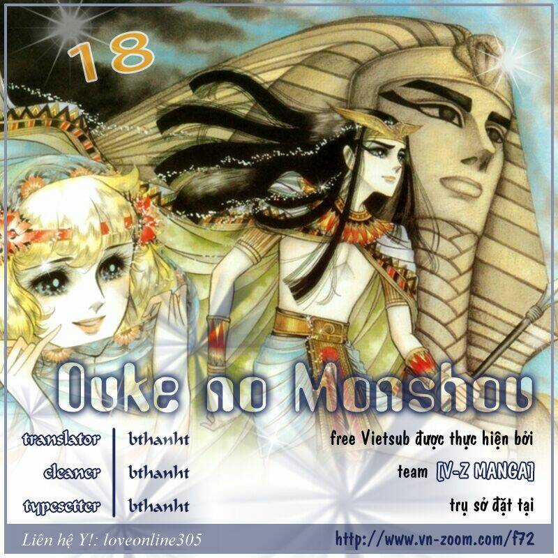 Nữ Hoàng Ai Cập Chapter 18 trang 1