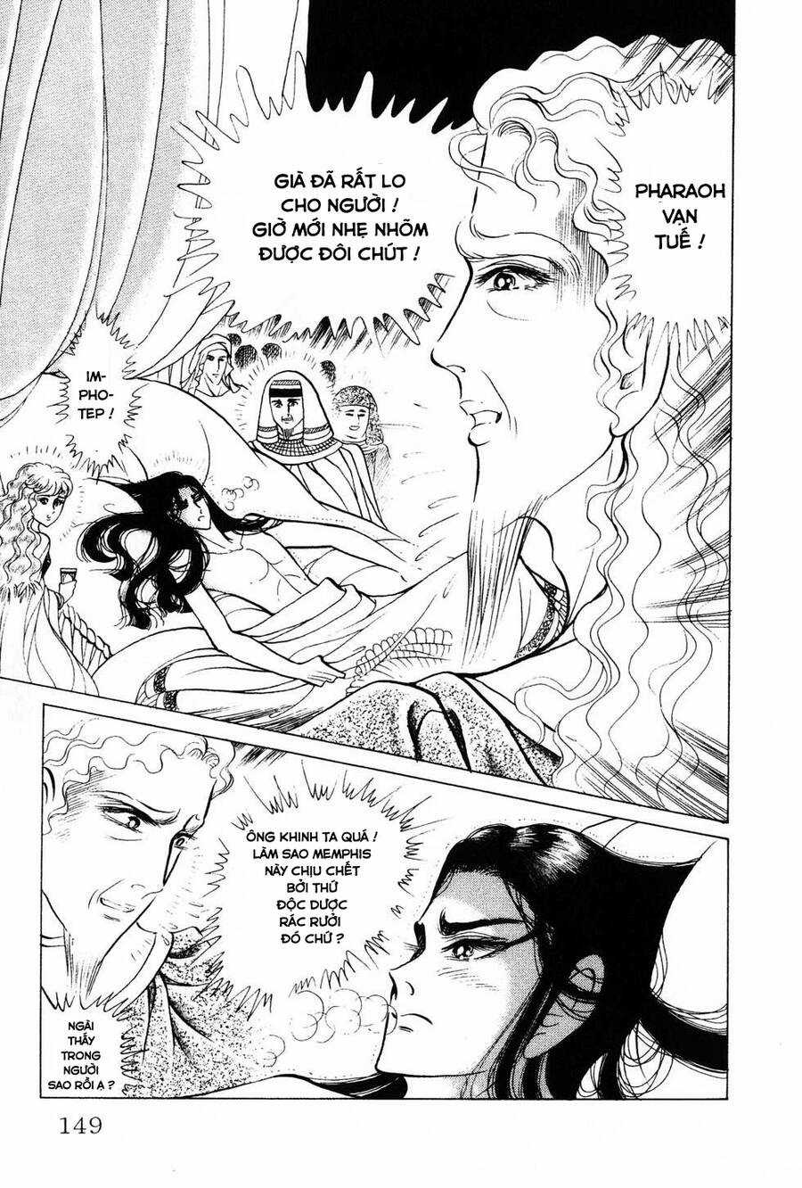 Nữ Hoàng Ai Cập Chapter 180 trang 14