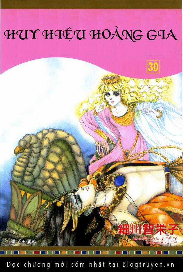 Nữ Hoàng Ai Cập Chapter 181 trang 2