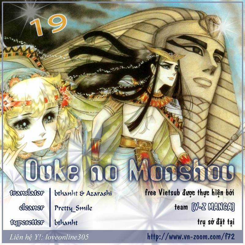 Nữ Hoàng Ai Cập Chapter 19 trang 0