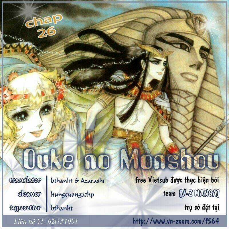 Nữ Hoàng Ai Cập Chapter 26 trang 0