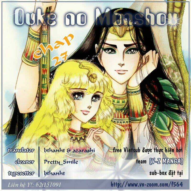 Nữ Hoàng Ai Cập Chapter 27 trang 0