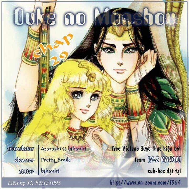 Nữ Hoàng Ai Cập Chapter 29 trang 0